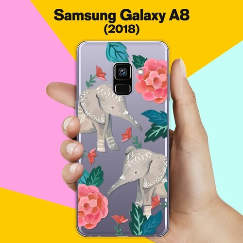 Силиконовый чехол на Samsung Galaxy A8 (2018) Слоны / для Самсунг Галакси А8 2018 жидкий чехол с блестками единорог с розовой гривой на samsung galaxy a8 2018 самсунг галакси а8 2018