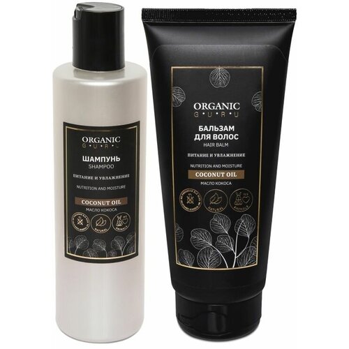 Organic Guru Шампунь Бальзам 365₽