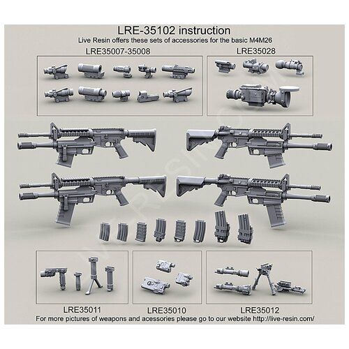 LRE35102 Карабин армии США M4 с подствольным дробовиком М26