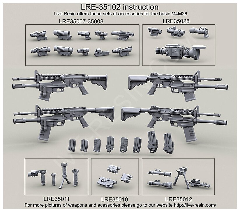 LRE35102 Карабин армии США M4 с подствольным дробовиком М26