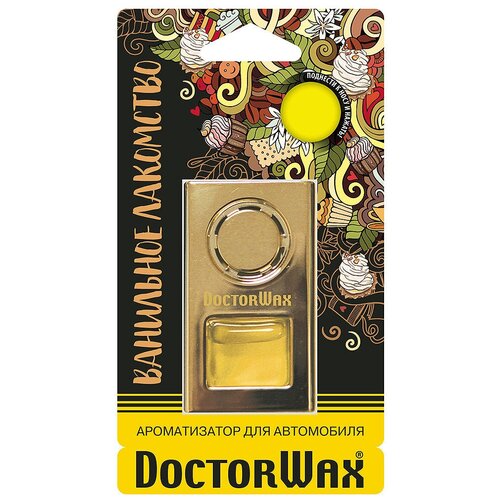 DoctorWax DW0813 Ароматизатор воздуха на дефлектор обдува. Ванильное лакомство, 6.5 мл
