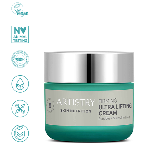 Укрепляющий крем Amway ARTISTRY SKIN NUTRITION Ультра Лифтинг