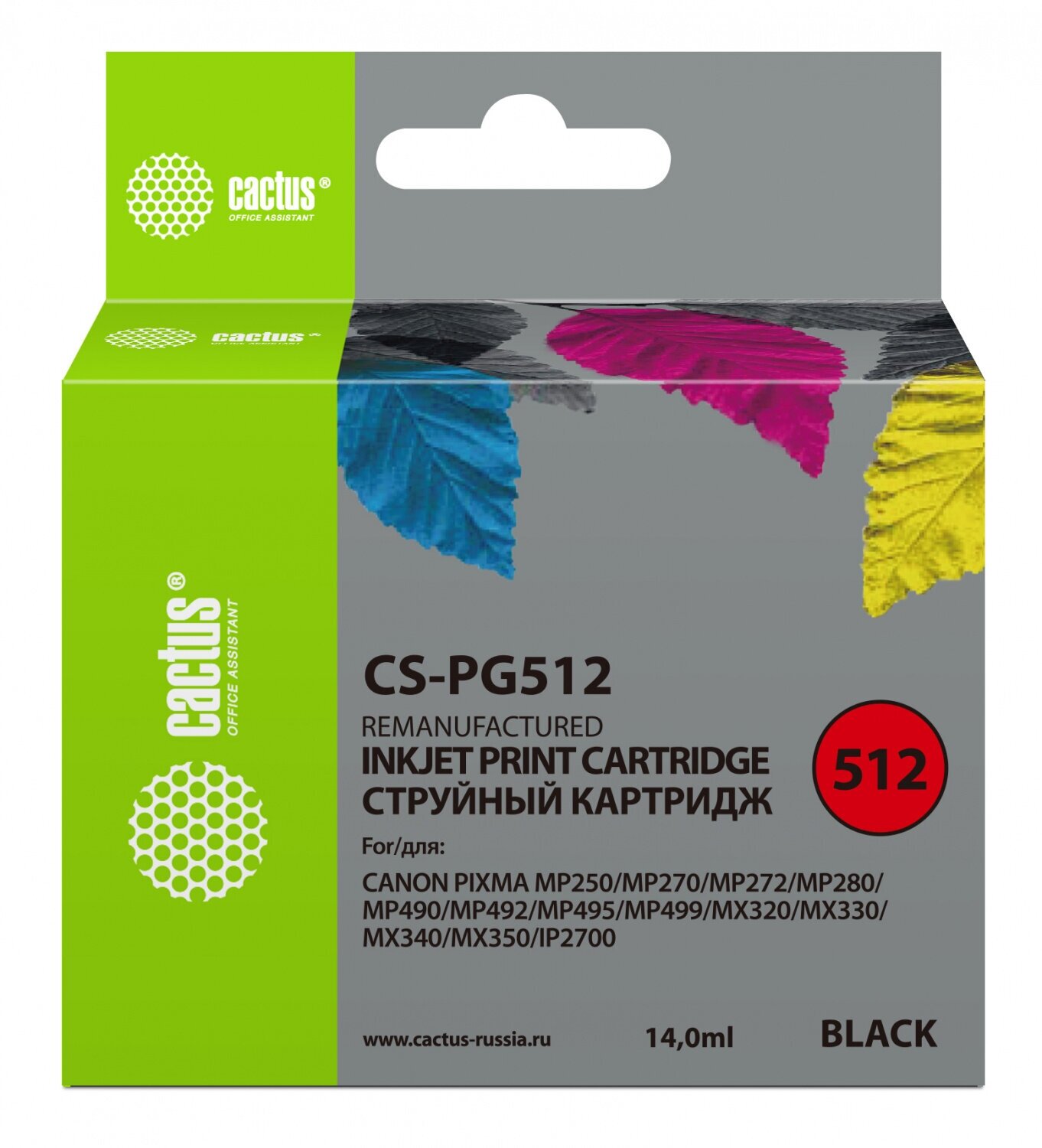 Картридж струйный Cactus CS-PG512 черный (15мл) для Canon Pixma iP2700/MP240/MP250/MP260/MP270/MP272/MP280/MP480/MP490/MP492/MP495/MX320/MX330/MX340/MX350