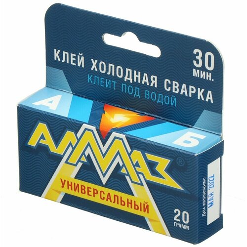 Холодная сварка универсальная, Алмаз, 2К, 20 г, AZ-0132