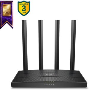 Двухдиапазонный гигабитный Wi-Fi роутер TP-Link Archer C6 AC1300 с поддержкой MUMIMO