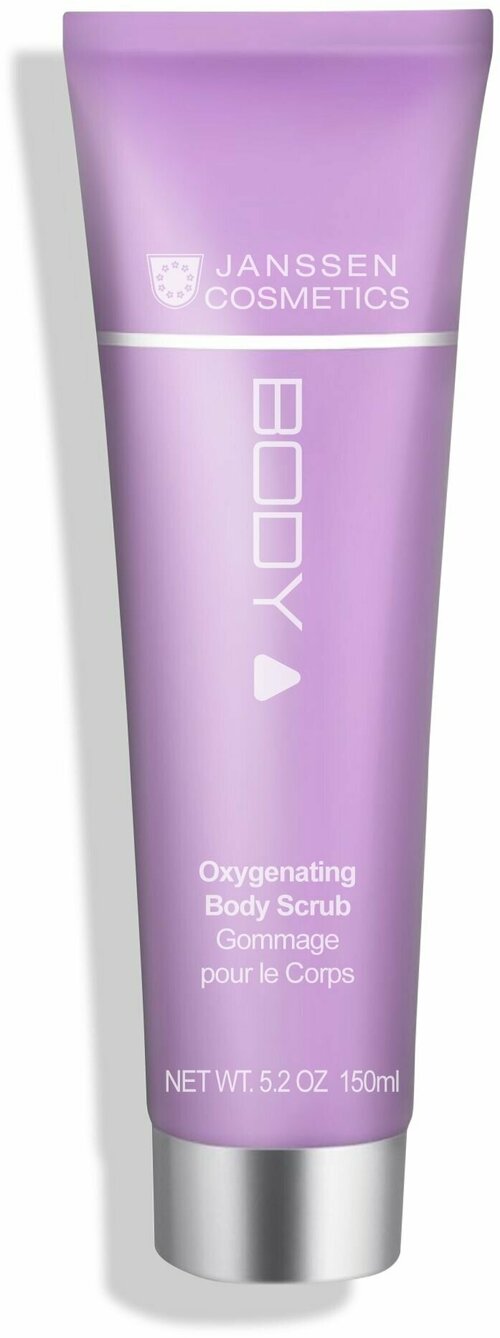 Janssen Cosmetics, Кислородонасыщающий скраб для тела Oxygenating Body Scrab, 150 мл