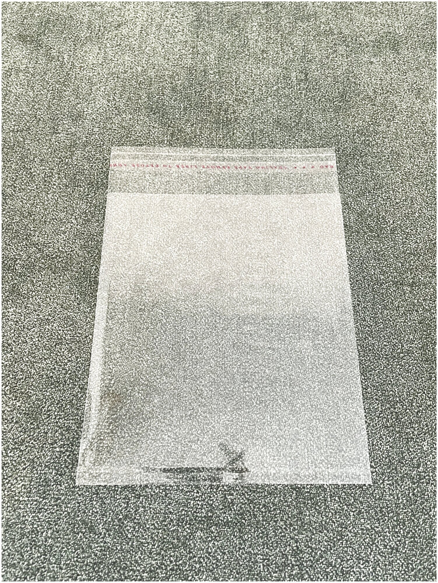 Пакет бопп упаковочный с клеевым клапаном 8x10 (+2 см), 200 шт. - фотография № 4