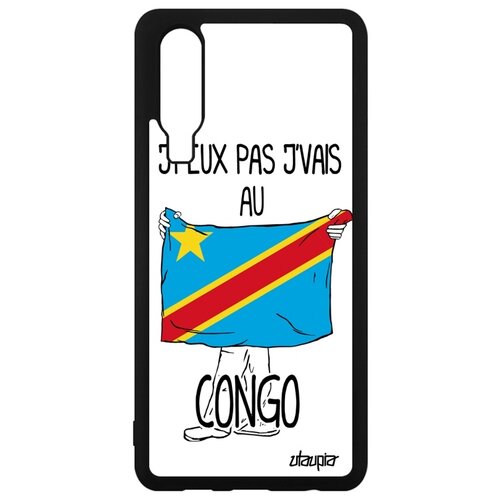 фото Чехол на хуавей p30 уникальный дизайн я в россии патриот флаг utaupia