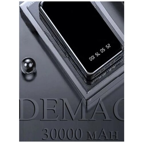 Внешний аккумулятор POWERBANK DEMACO A86 30000mAh быстрая зарядка 99900₽