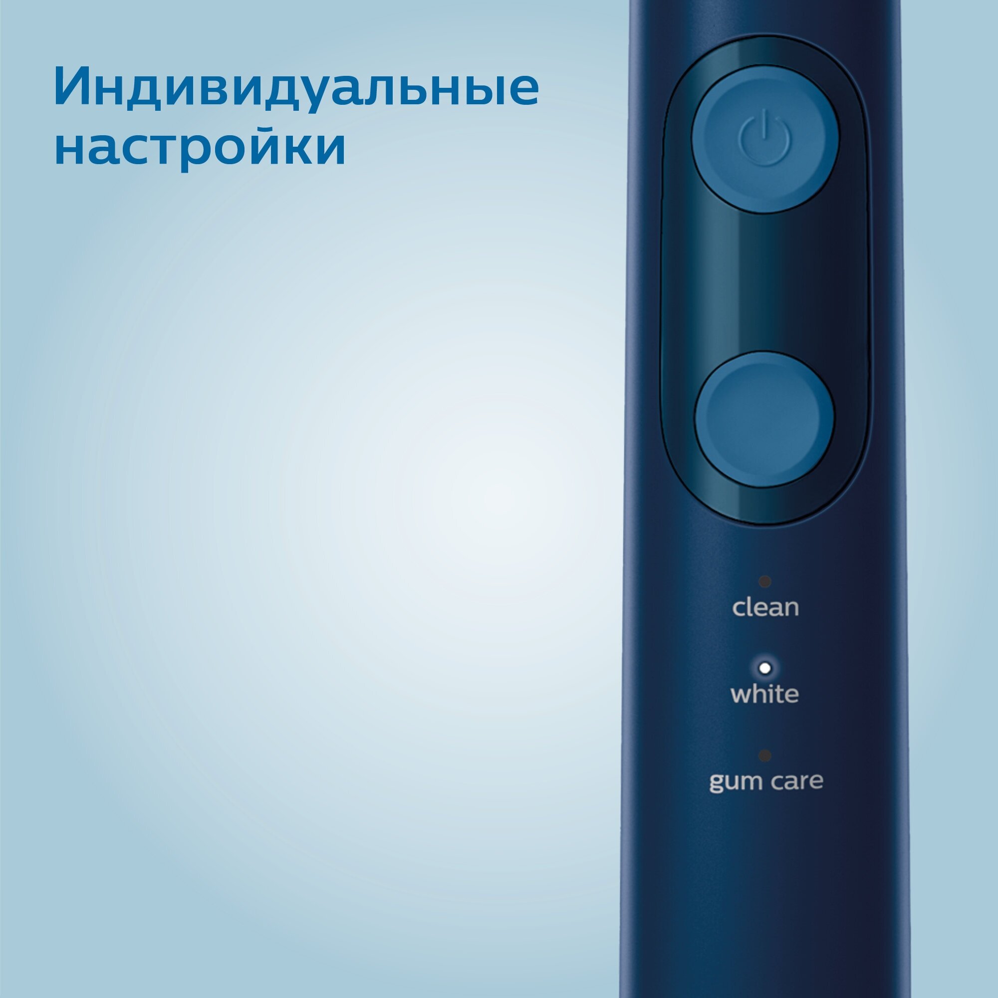 Набор электрических зубных щеток Philips Sonicare ProtectiveClean 5100 , с 2 дорожными футлярами - фото №5