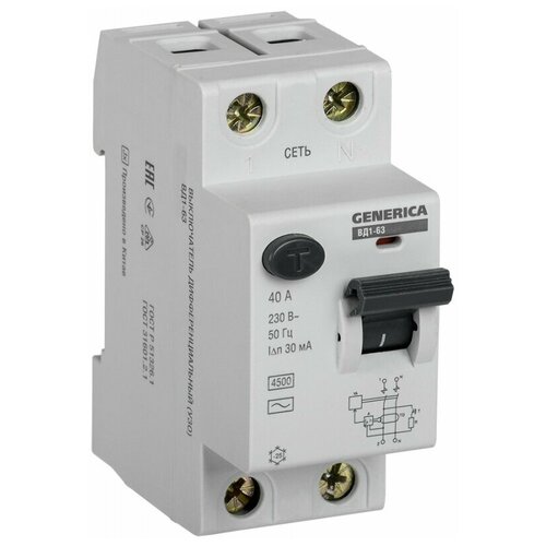 Выключатель дифференциального тока (УЗО) 2п 40А 30мА тип AC ВД1-63 GENERICA MDV15-2-040-030 устройство защитного отключения узо 2 пол 2p 40а 30ма тип ac вд1 63 tdm