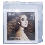 OLLIN PERFECT HAIR Тревел-набор (шампунь 100мл + бальзам 100мл + 