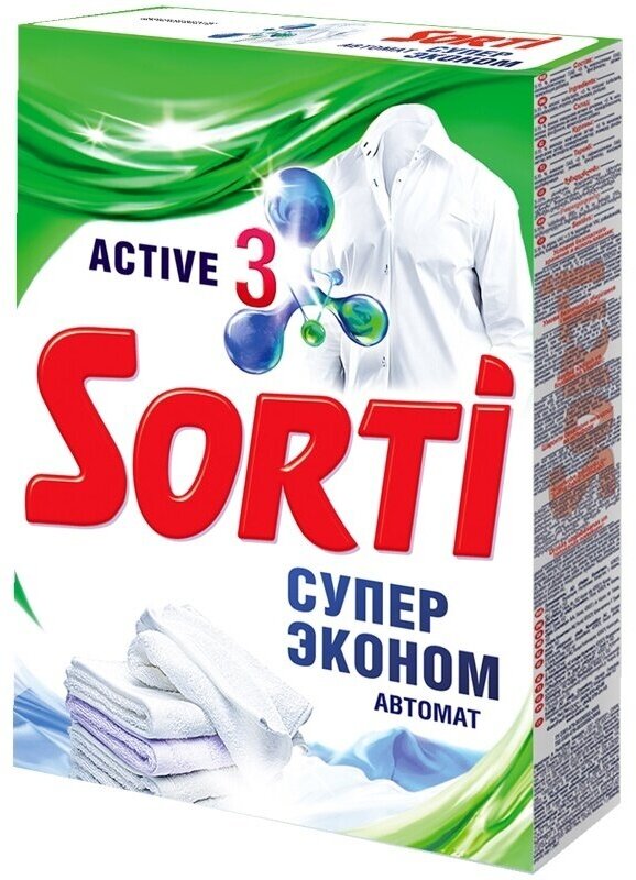 Порошок для стирки Sorti "Супер Эконом", для машинной стирки, 350 г (814-5/8519-3/8560-3)