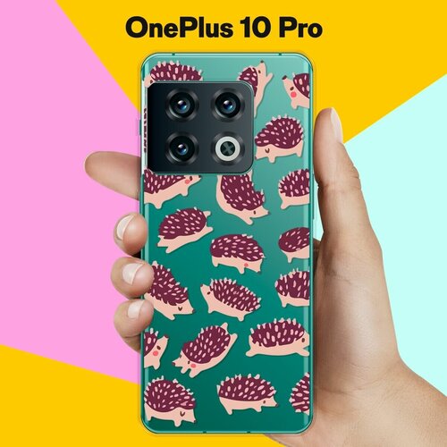 Силиконовый чехол на OnePlus 10 Pro Узор из ежиков / для ВанПлас 10 Про силиконовый чехол на oneplus 10 pro ванплас 10 про ibm