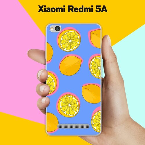 Силиконовый чехол на Xiaomi Redmi 5A Лимоны / для Сяоми Редми 5А силиконовый чехол на xiaomi redmi 5a сяоми редми 5а сочные лимоны прозрачный