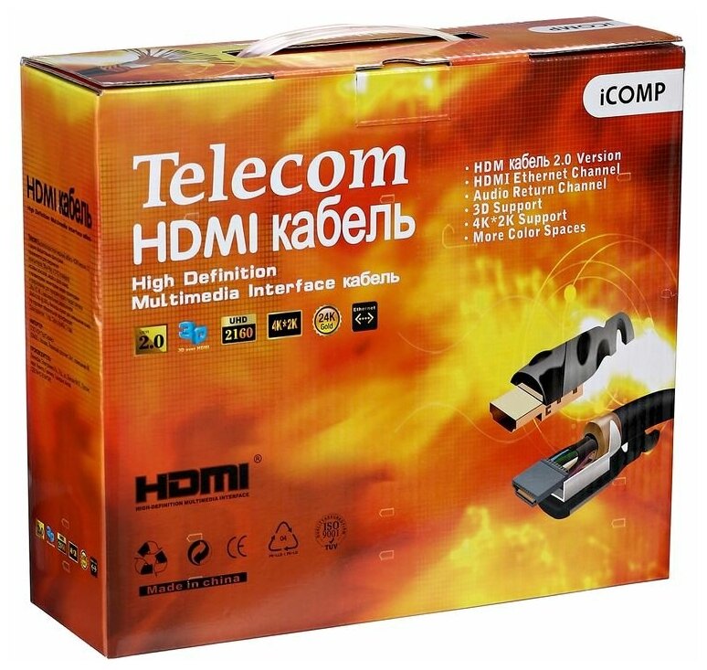 Кабель HDMI 15м TELECOM TCG200F-15M круглый черный - фото №3