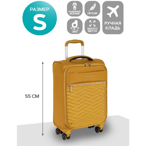 чемодан рюкзак polar 35 л размер s черный Чемодан POLAR, 33 л, размер S, желтый
