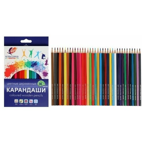Цветные карандаши 36 цветов .Классика, шестигранные .
