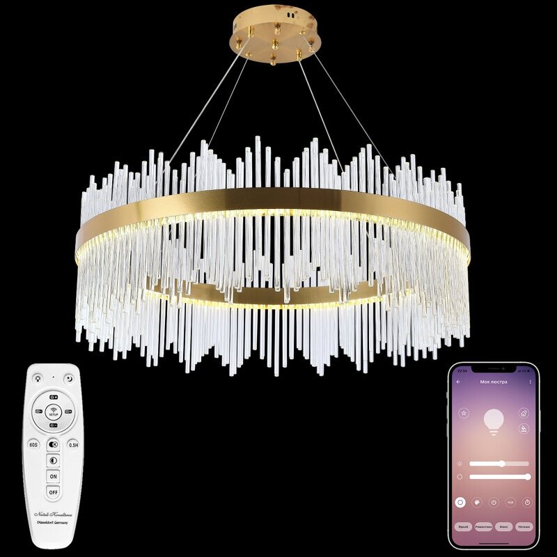 Подвесная люстра Natali Kovaltseva Tempio LED LAMPS 81262