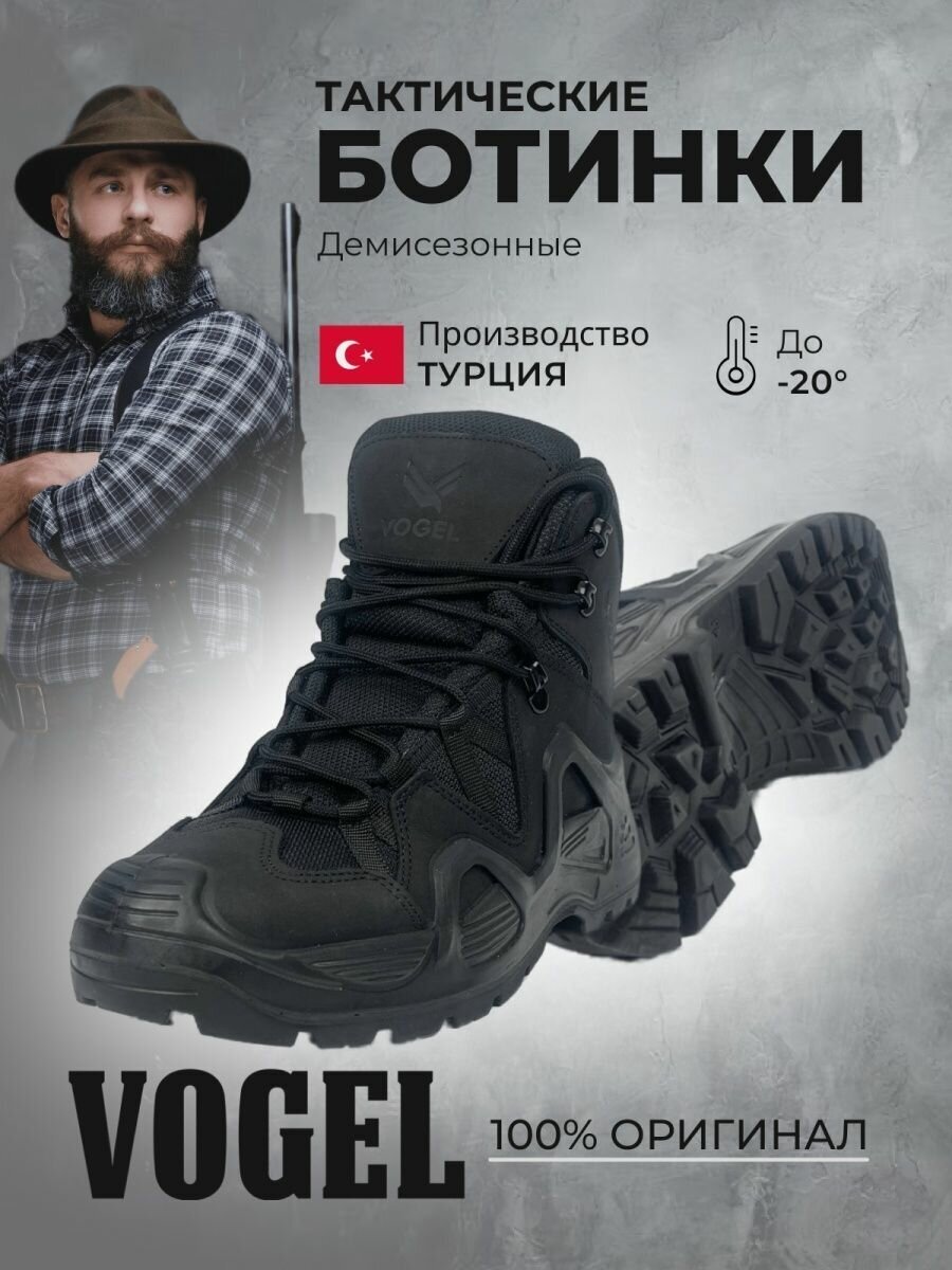 Купить Обувь мужская Ботинки и полуботинки тактические для мужчин за ...