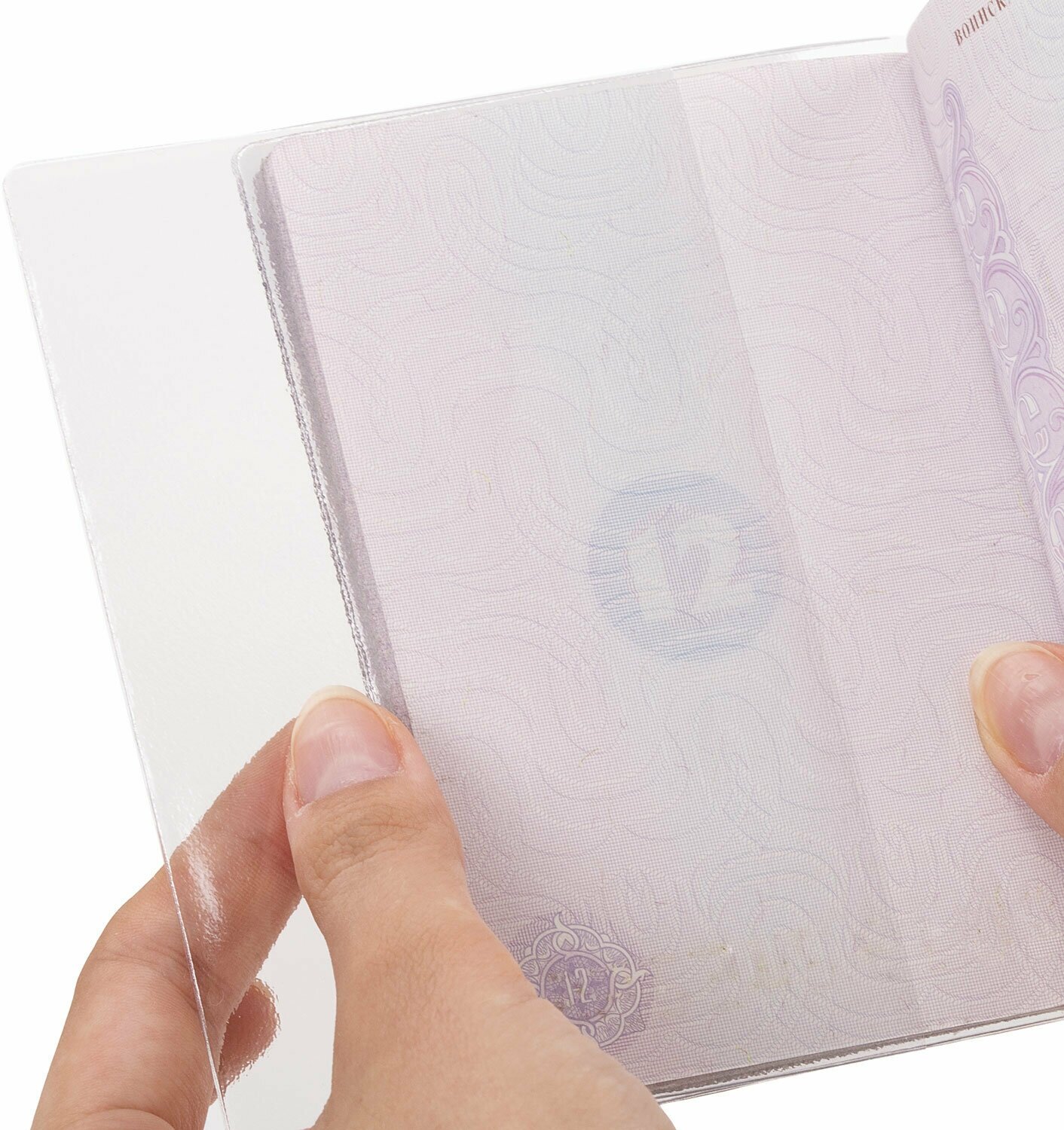 Обложка-чехол для защиты каждой страницы паспорта комплект 20 штук, ПВХ, прозрачная, STAFF, 237964, - Комплект 5 шт.(компл.)