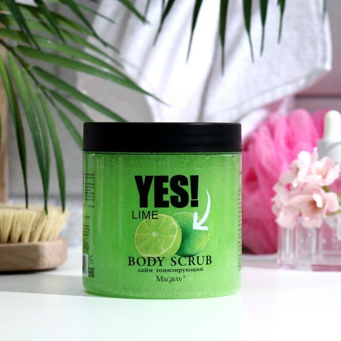 Скраб для тела Magrav Лайм, 500 мл - фото №1