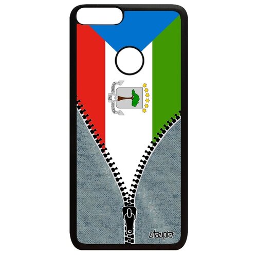 фото P smart 2018 "флаг utaupia