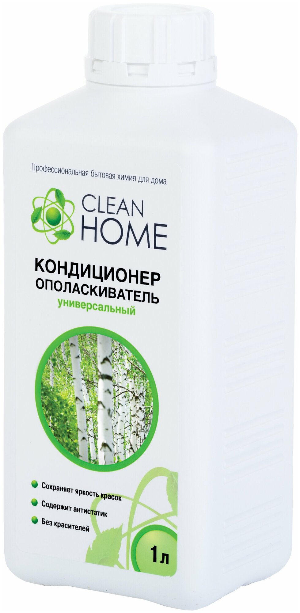 Clean Home Кондиционер-ополаскиватель для белья Русский лес 1 л