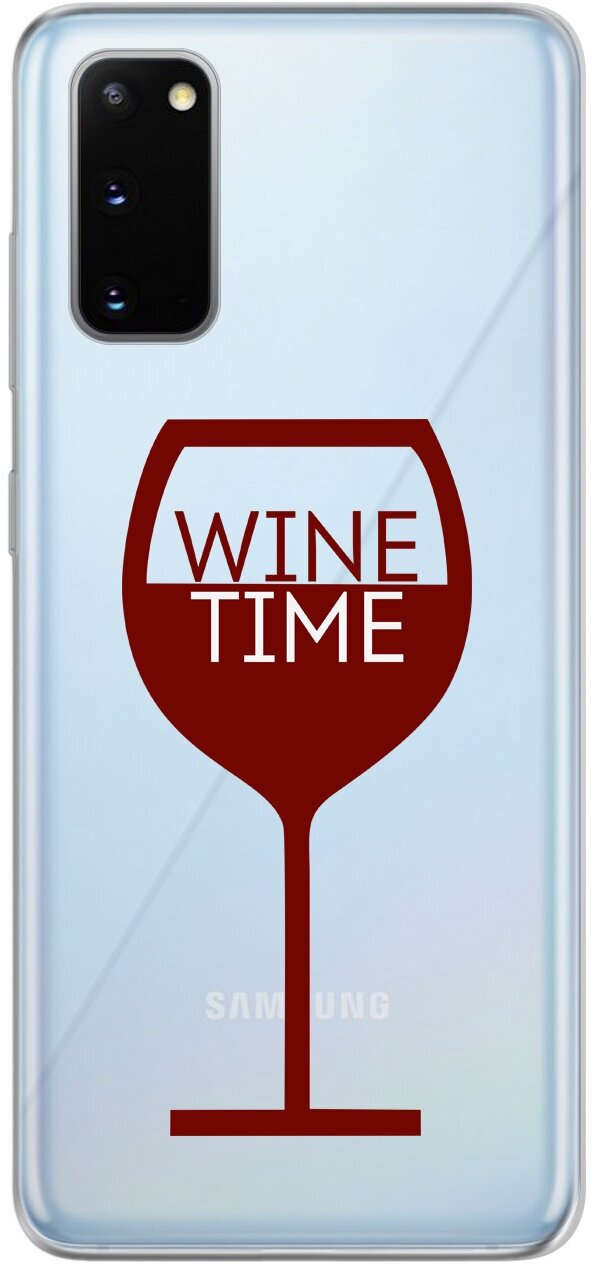 Силиконовый чехол Mcover для Samsung Galaxy S20 с рисунком Время пить вино