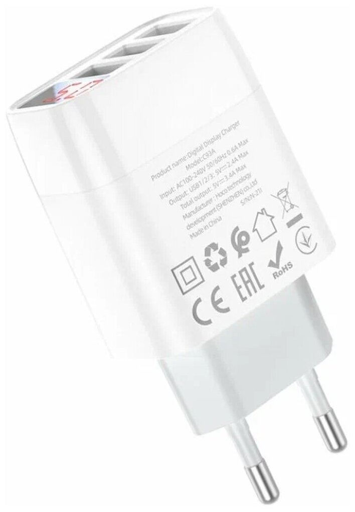 Зарядное устройство сетевое Hoco 6931474760593 3*USB, 3.4А, белый - фото №4