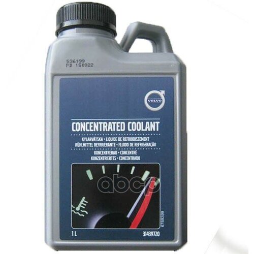 Антифриз Volvo Concentrated Coolant Концентрат 1 Л 31 439 720 VOLVO арт. 31 439 720