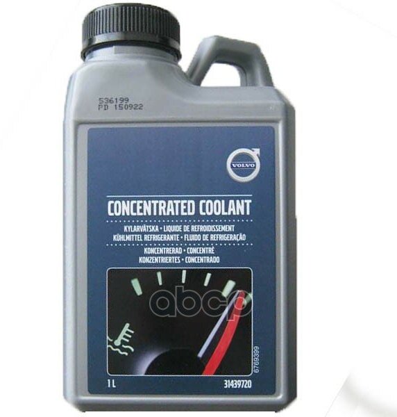 Антифриз Volvo Concentrated Coolant, 1Л VOLVO арт. 31439720