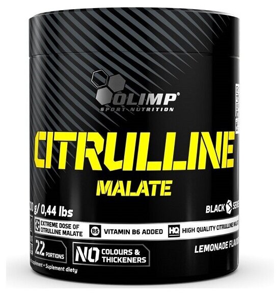 Citrulline Malate Olimp (200 гр) - Лимонад