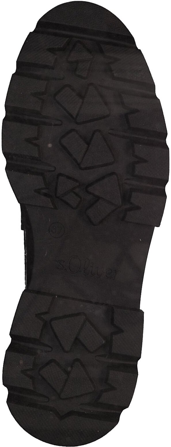 Лоферы s.Oliver, размер 39, черный наппа — фото 1