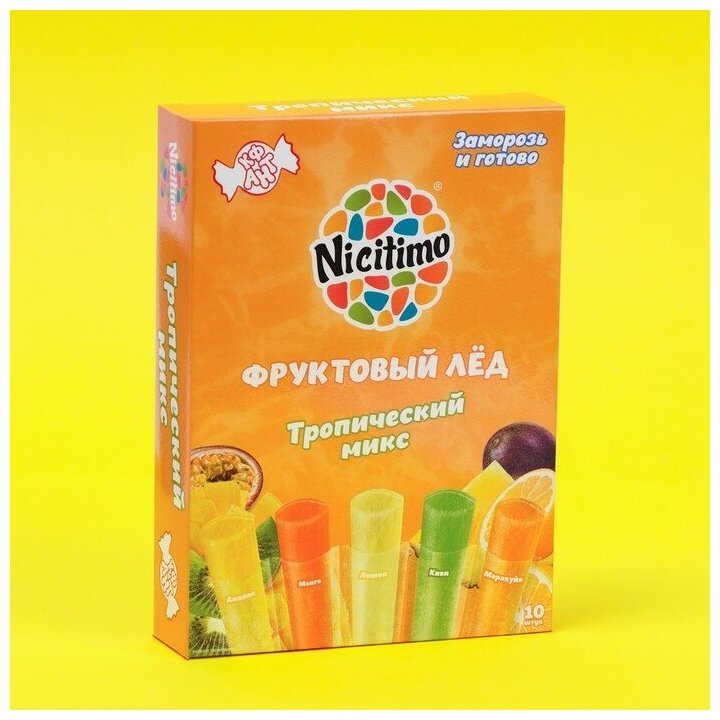 Фруктовый лёд Nicitimo тропический, 200 г