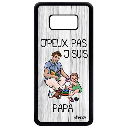фото Чехол на смартфон galaxy s8, "не могу - стал папой!" отчим юмор utaupia