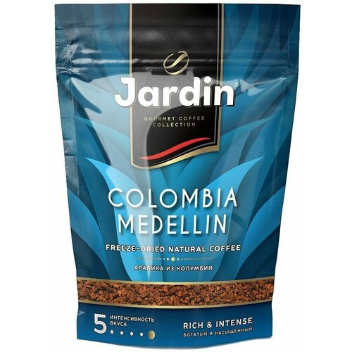 Кофе Jardin Colombia Medellin 3шт по 75 г