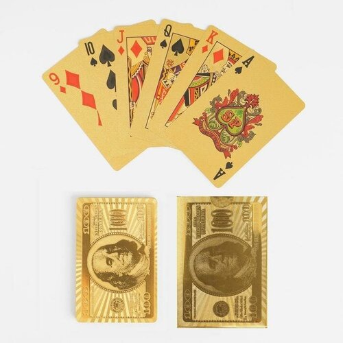 Карты игральные пластиковые 100 долларов, 54 шт, 30 мкм, 8.8×5.7 см, золотистые карты игральные пластиковые 100 долларов 55 карты