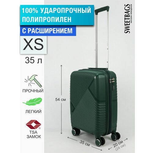 чемодан на колесиках mifuny 20 24 дюйма задний чемодан на колесиках Чемодан , 35 л, размер XS, зеленый