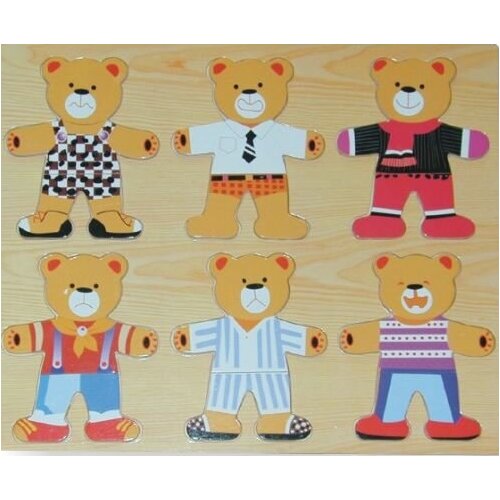 Рамка-пазл Мишки&quot D19