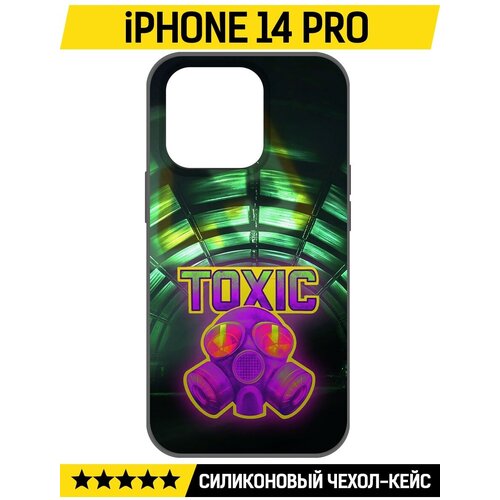 Чехол-накладка Krutoff Soft Case Cтандофф 2 (Standoff 2) - Стикер Toxic для iPhone 14 Pro черный чехол накладка krutoff soft case cтандофф 2 standoff 2 стикер toxic для iphone 15 plus черный