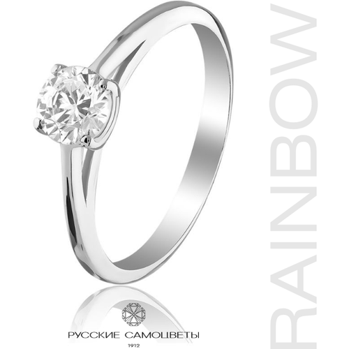 Кольцо женское из серебра 925 пробы с фианитом