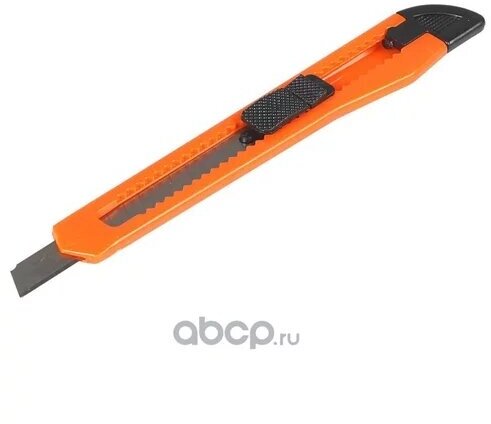 Нож с выдвижным сменным лезвием пластик 9мм (ATAY001) AIRLINE ATAY001