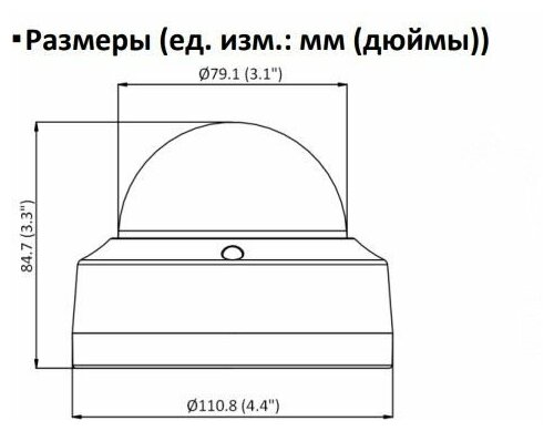 Видеокамера IP HIWATCH Pro , 2160p, 4 мм, белый - фото №8