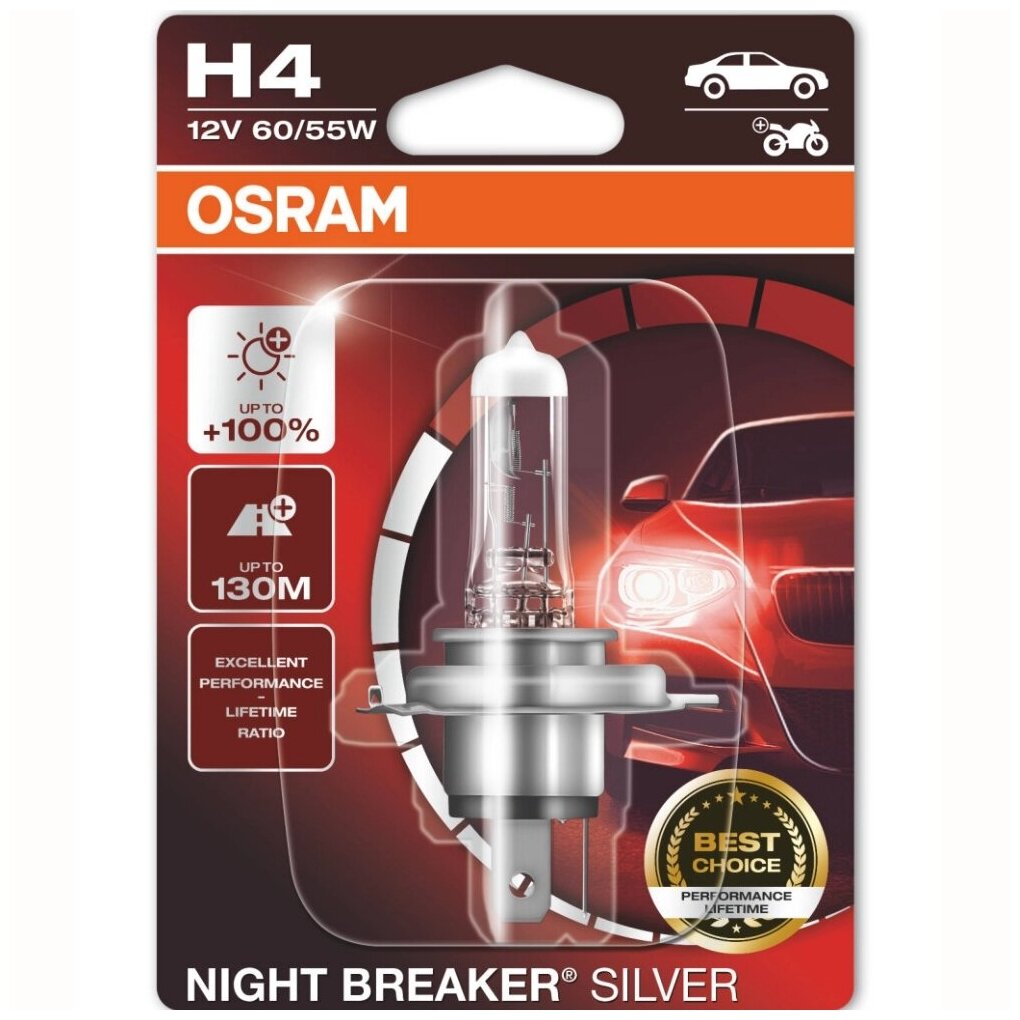 Лампа автомобильная галогенная OSRAM , H4, 12В, 1шт - фото №3