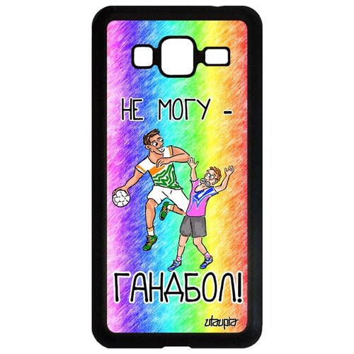 фото Чехол на телефон samsung galaxy j3 2016, "не могу - у меня гандбол!" игра карикатура utaupia