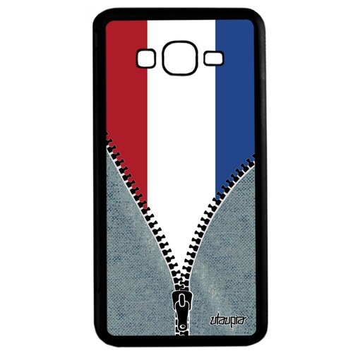 фото Чехол для телефонов galaxy grand prime, "флаг голландии на молнии" государственный патриот utaupia