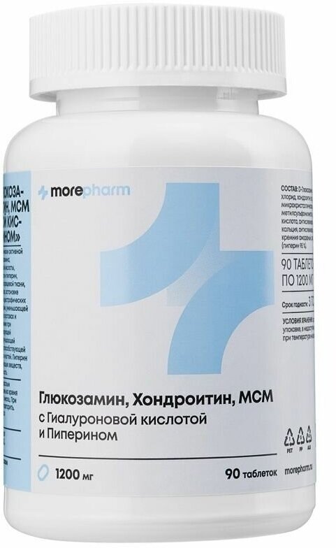 Morepharm Глюкозамин, хондроитин, МСМ с гиалуроновой кислотой и пиперином таб., 1.2 г, 90 шт.