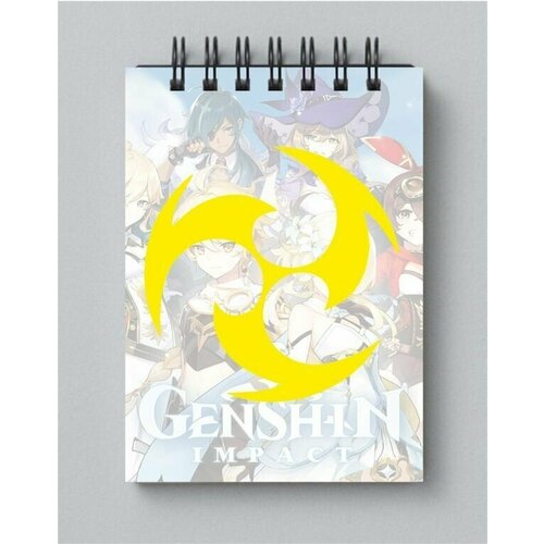 набор комикс спаун том 4 блокнот genshin impact с наклейками коричневый Блокнот Электро Genshin Impact , Геншин Импакт № 4