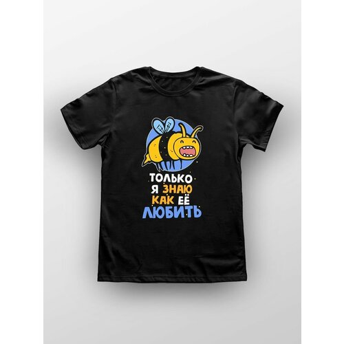 Футболка Чё, размер 4XL, черный